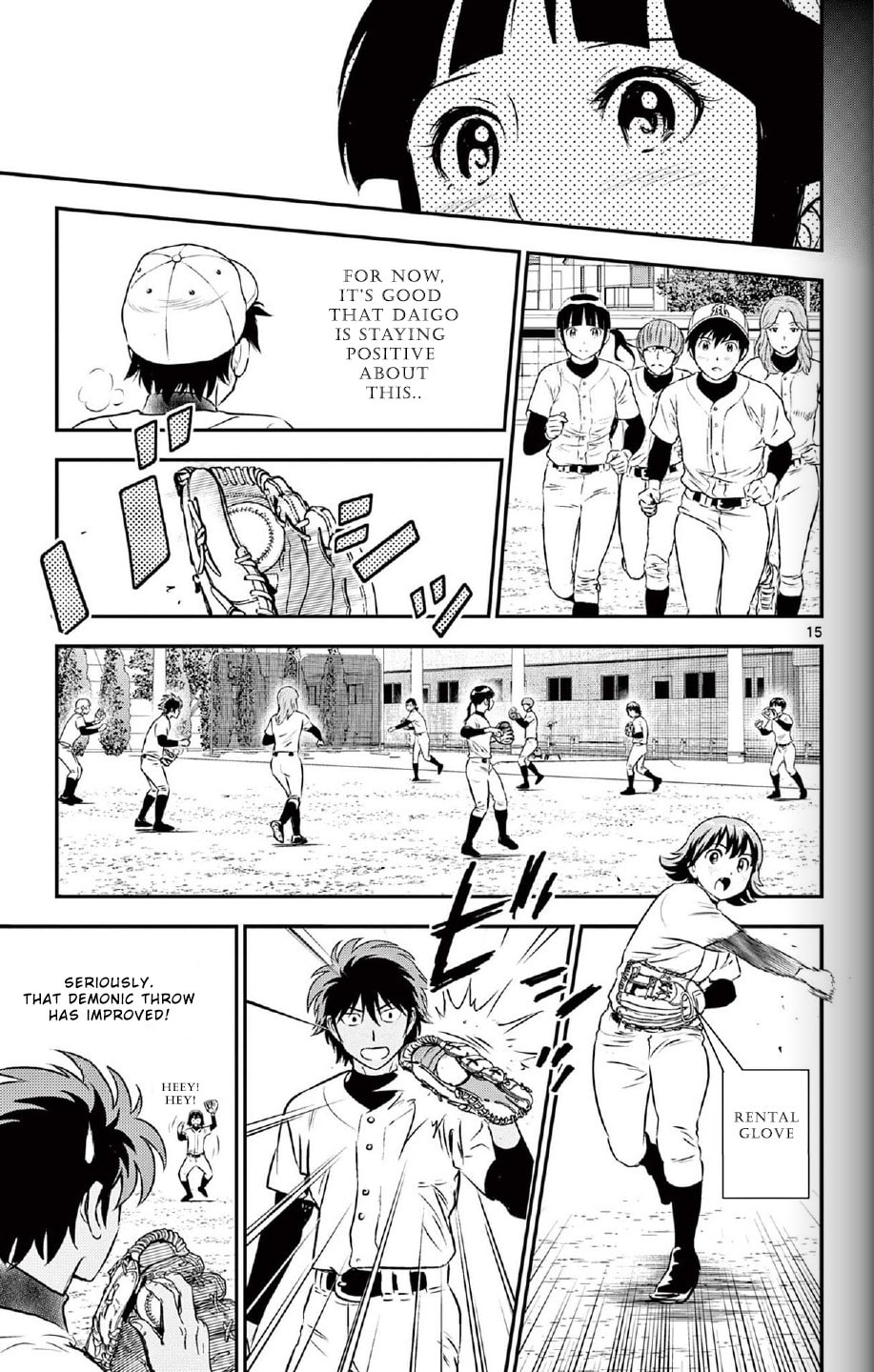 Major 2nd Chapter 221 page 15 - 