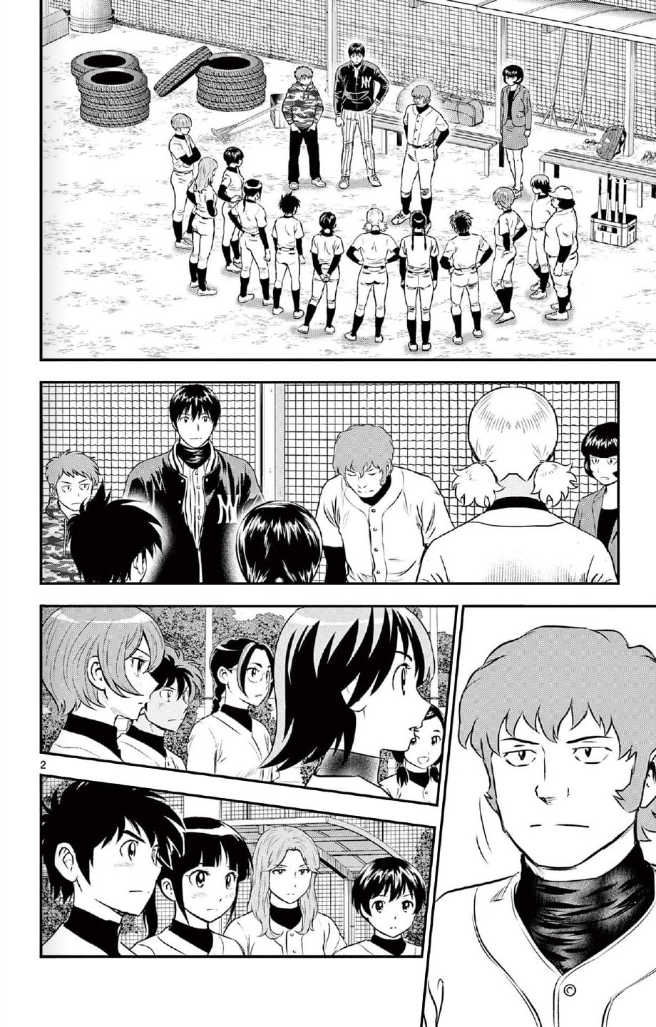Major 2nd Chapter 222 page 2 - 