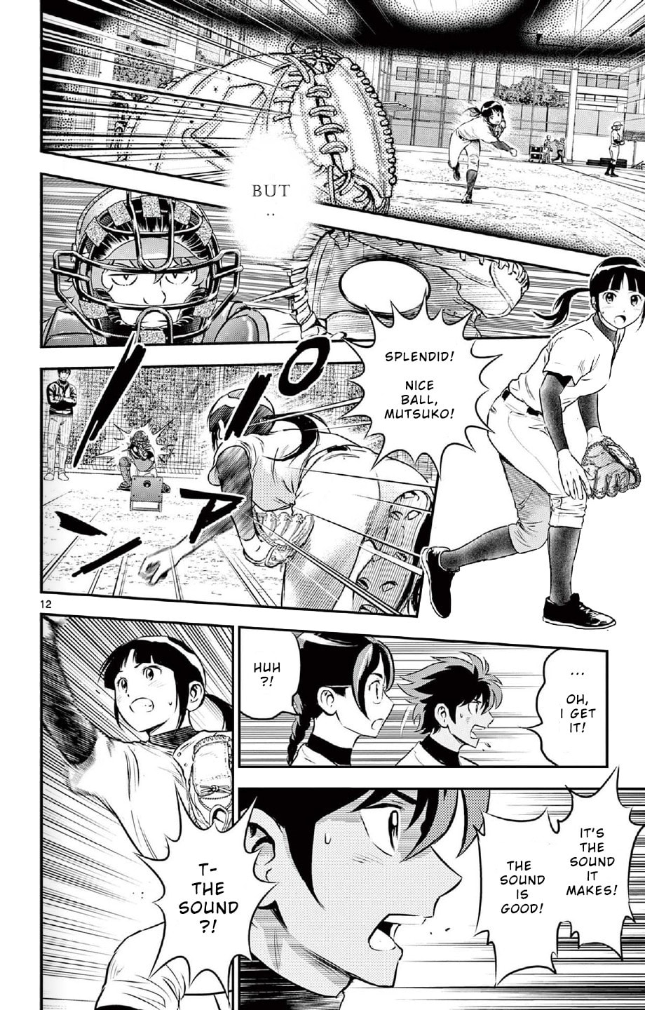 Major 2nd Chapter 222 page 12 - 