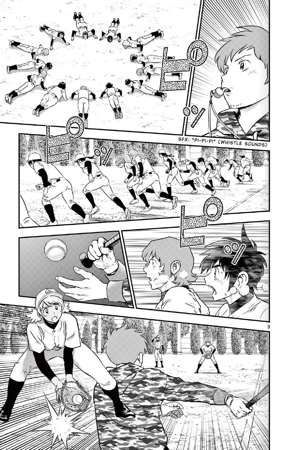 Major 2nd Chapter 222 page 3 - 