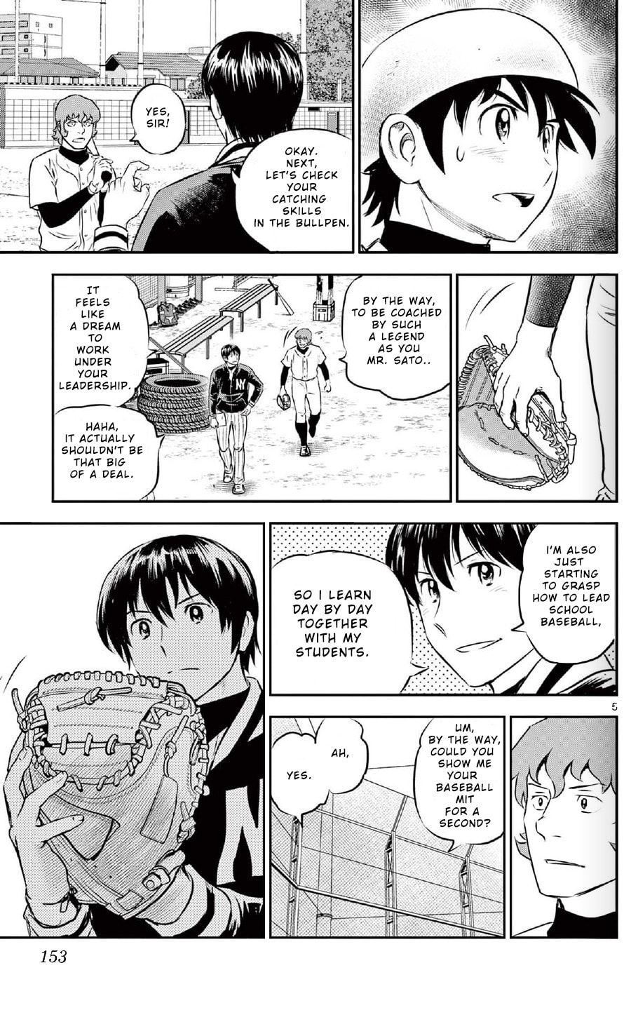 Major 2nd Chapter 222 page 5 - 