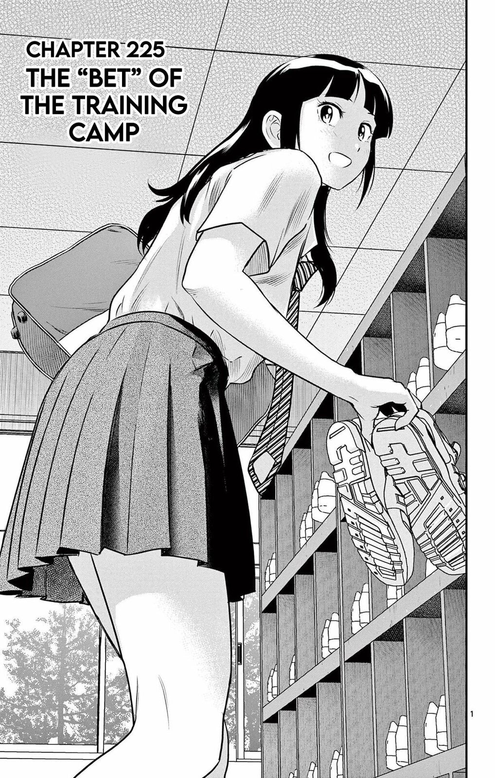 Major 2nd Chapter 225 page 1 - 
