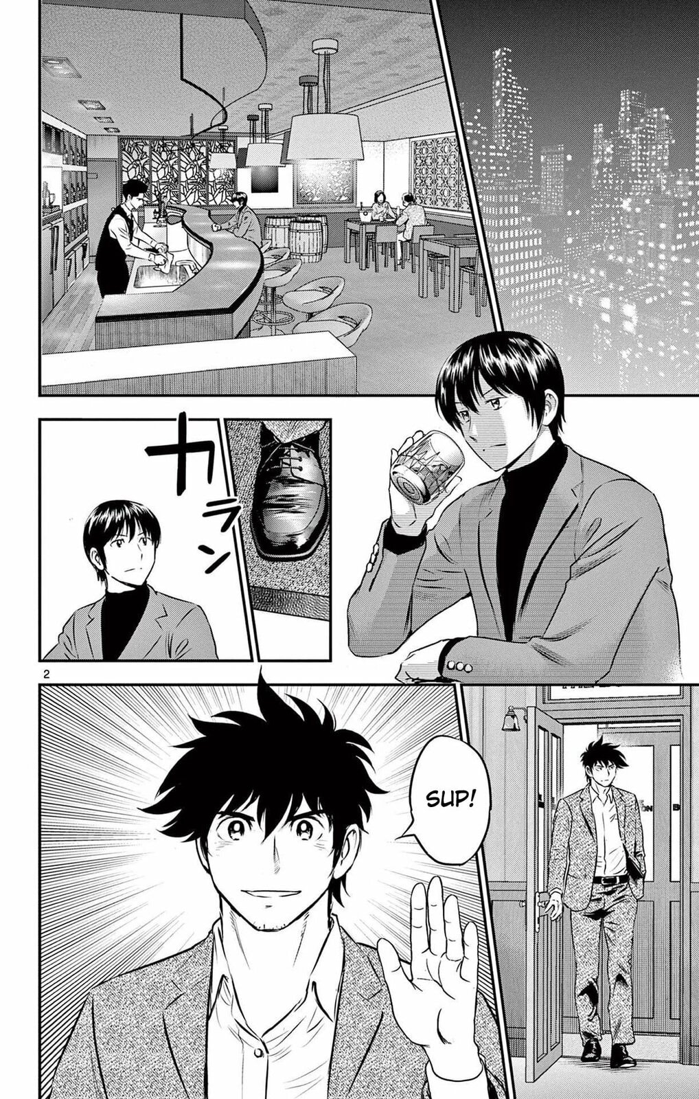 Major 2nd Chapter 225 page 2 - 