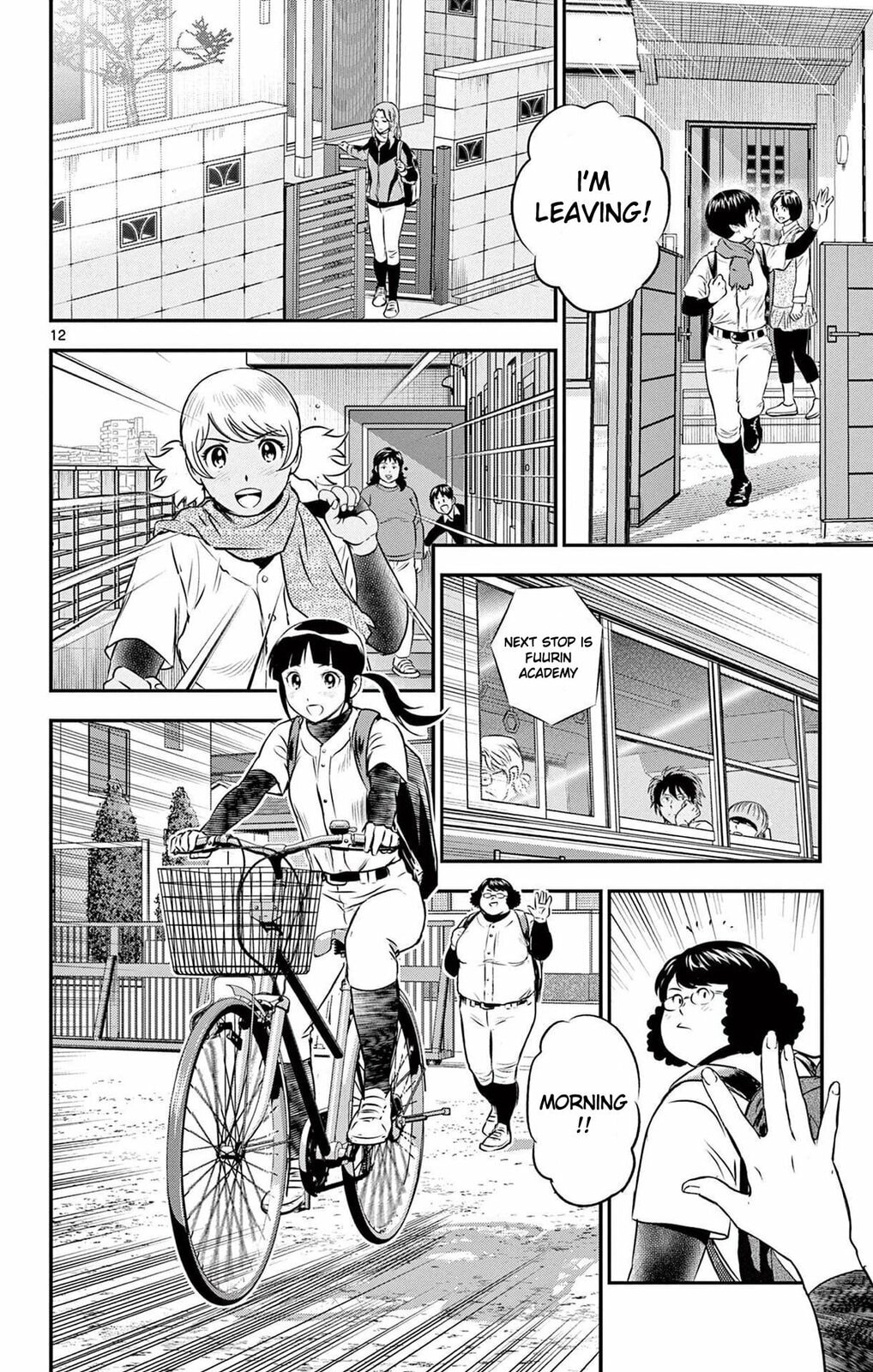 Major 2nd Chapter 225 page 12 - 