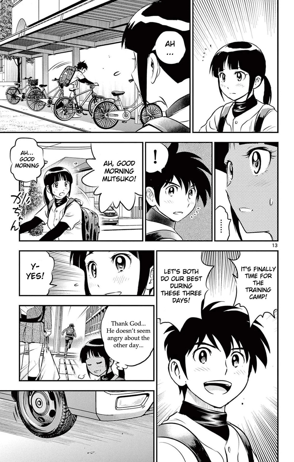 Major 2nd Chapter 225 page 13 - 