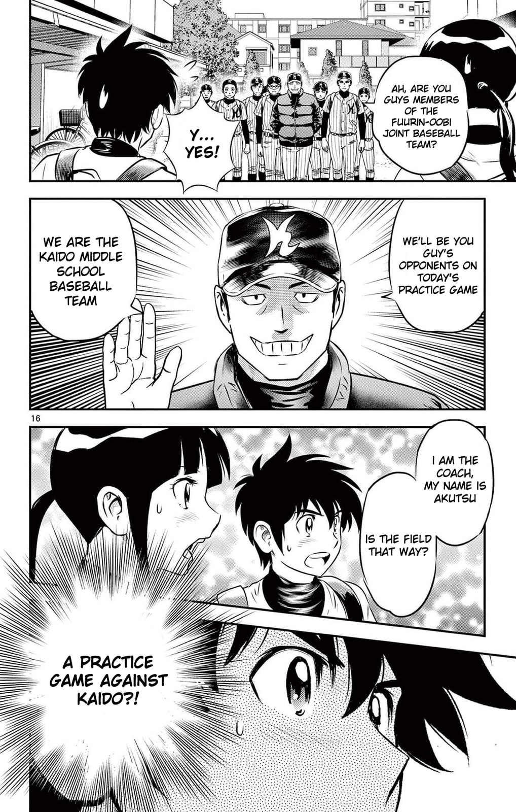 Major 2nd Chapter 225 page 16 - 