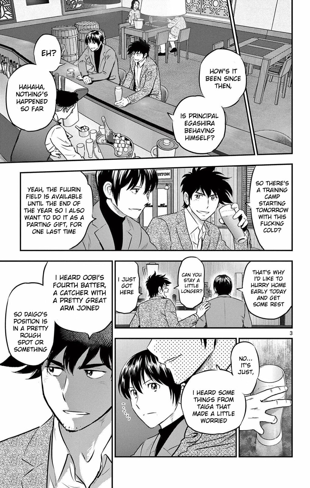 Major 2nd Chapter 225 page 3 - 