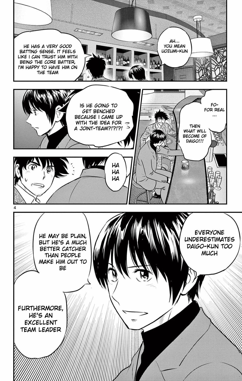 Major 2nd Chapter 225 page 4 - 