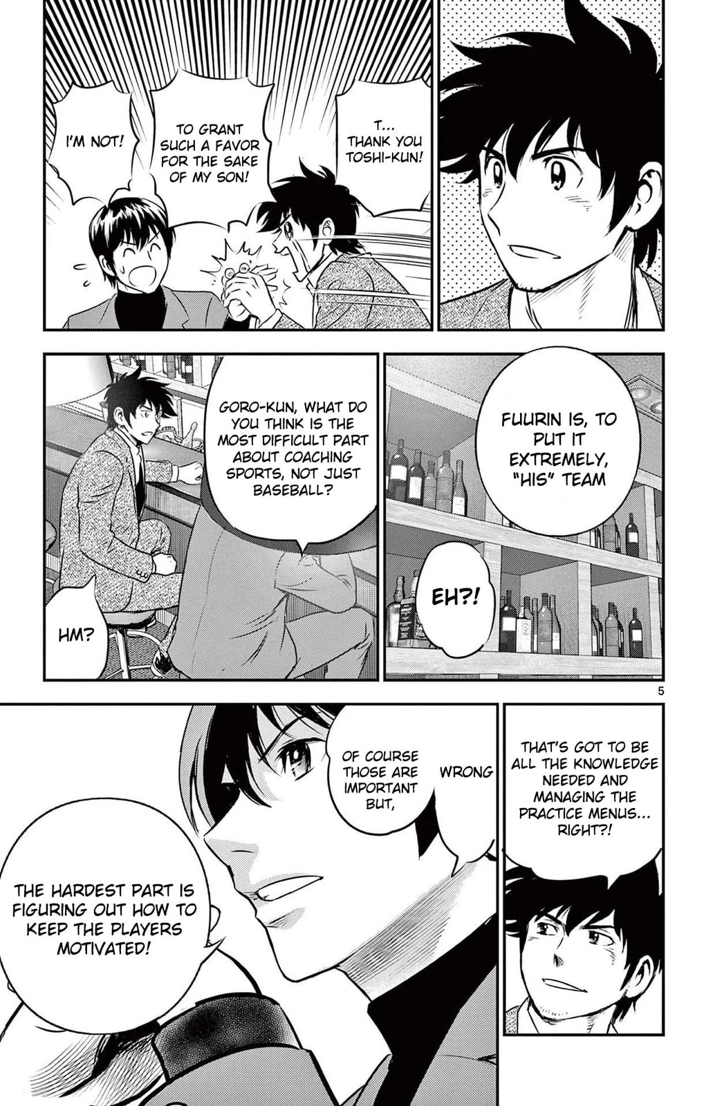 Major 2nd Chapter 225 page 5 - 