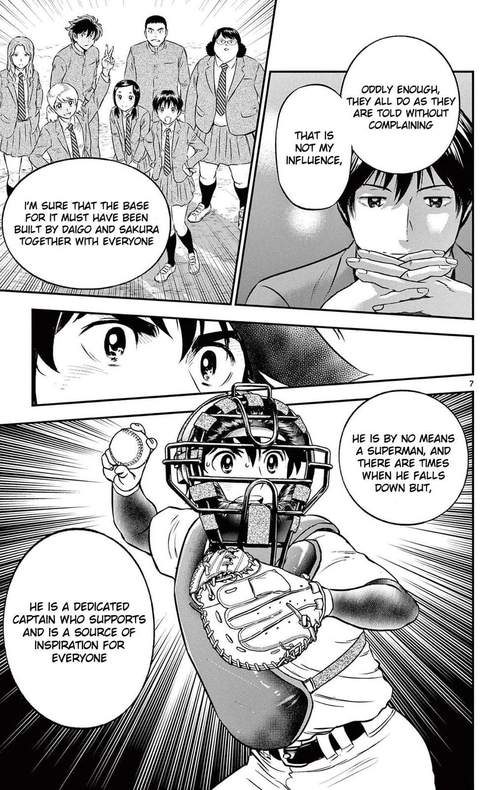 Major 2nd Chapter 225 page 7 - 