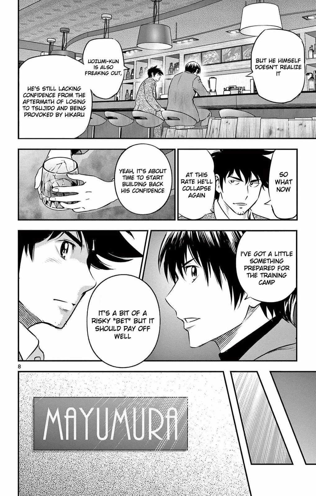 Major 2nd Chapter 225 page 8 - 