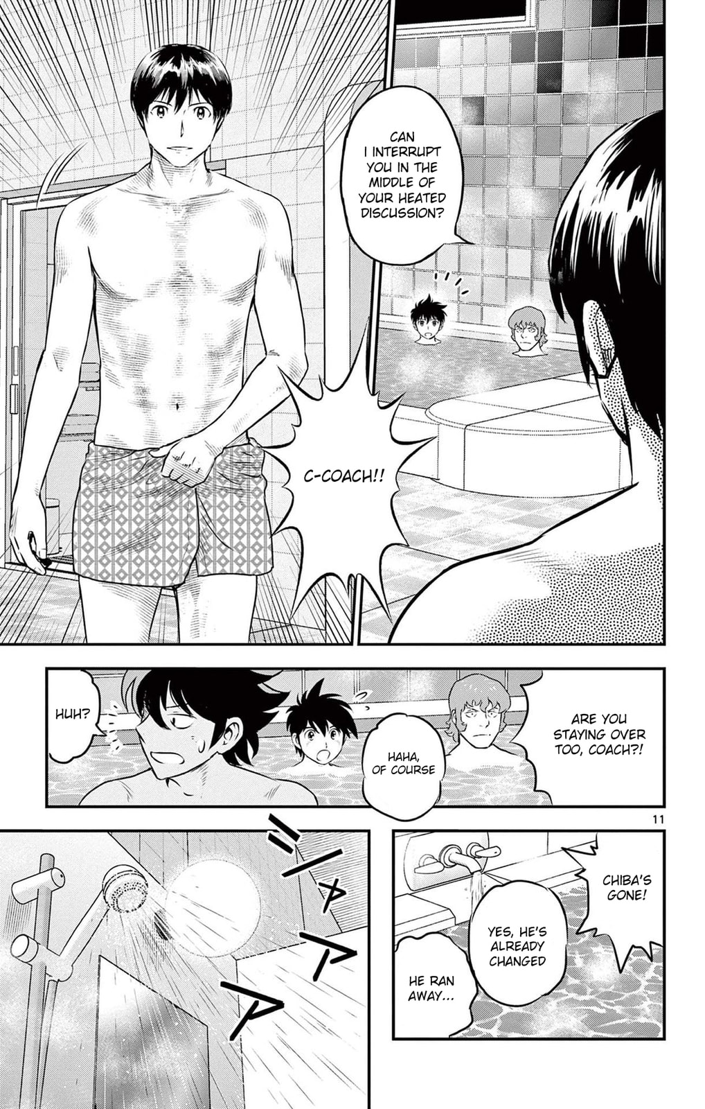 Major 2nd Chapter 234 page 11 - 