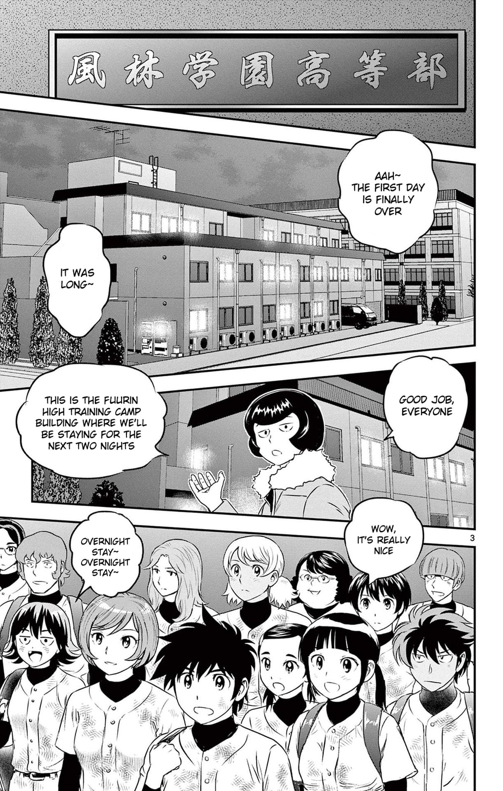 Major 2nd Chapter 234 page 3 - 