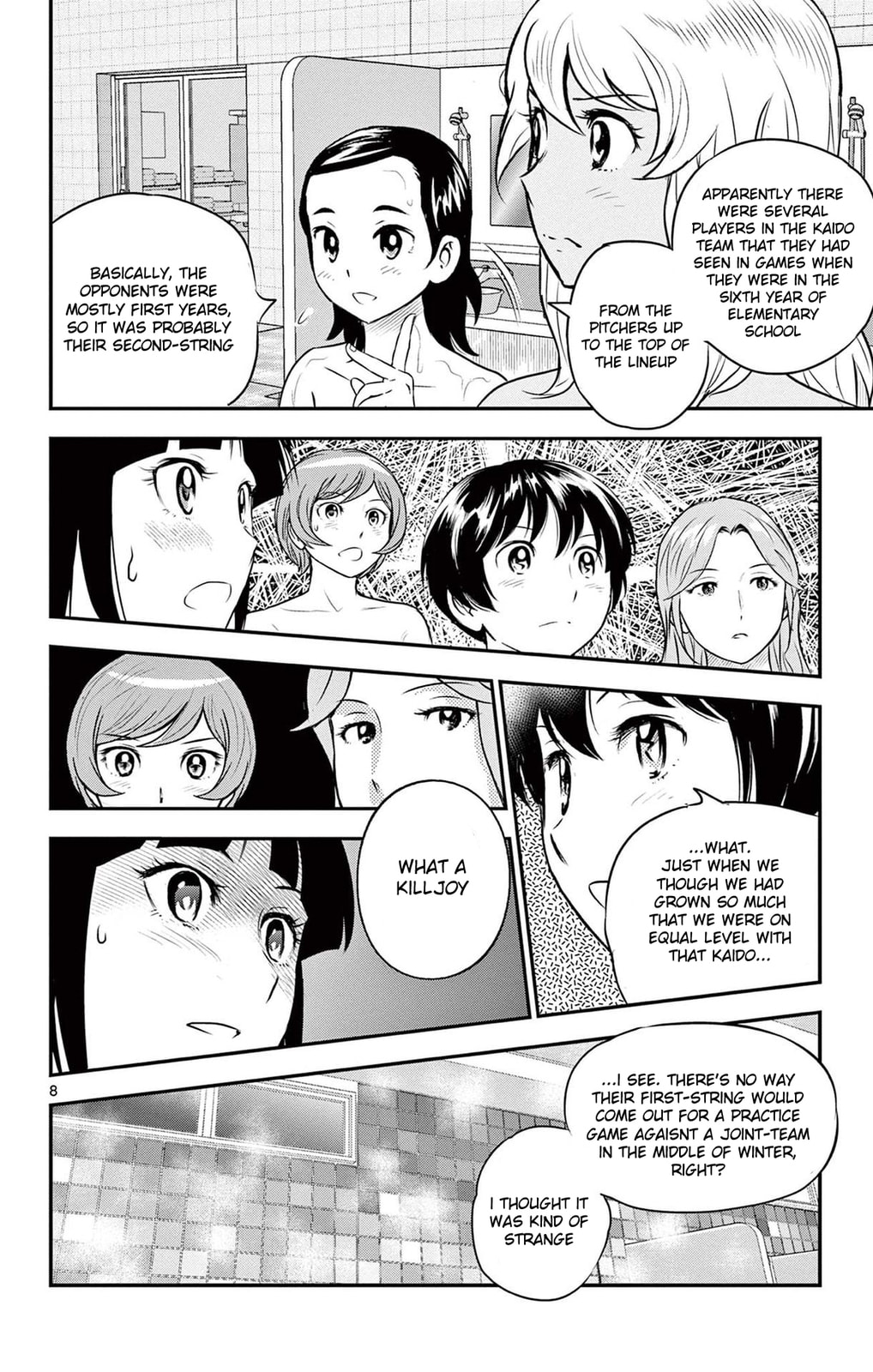 Major 2nd Chapter 234 page 8 - 