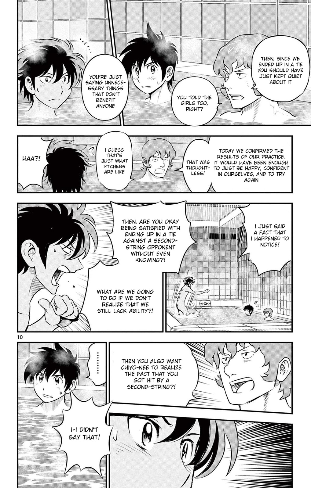 Major 2nd Chapter 234 page 10 - 