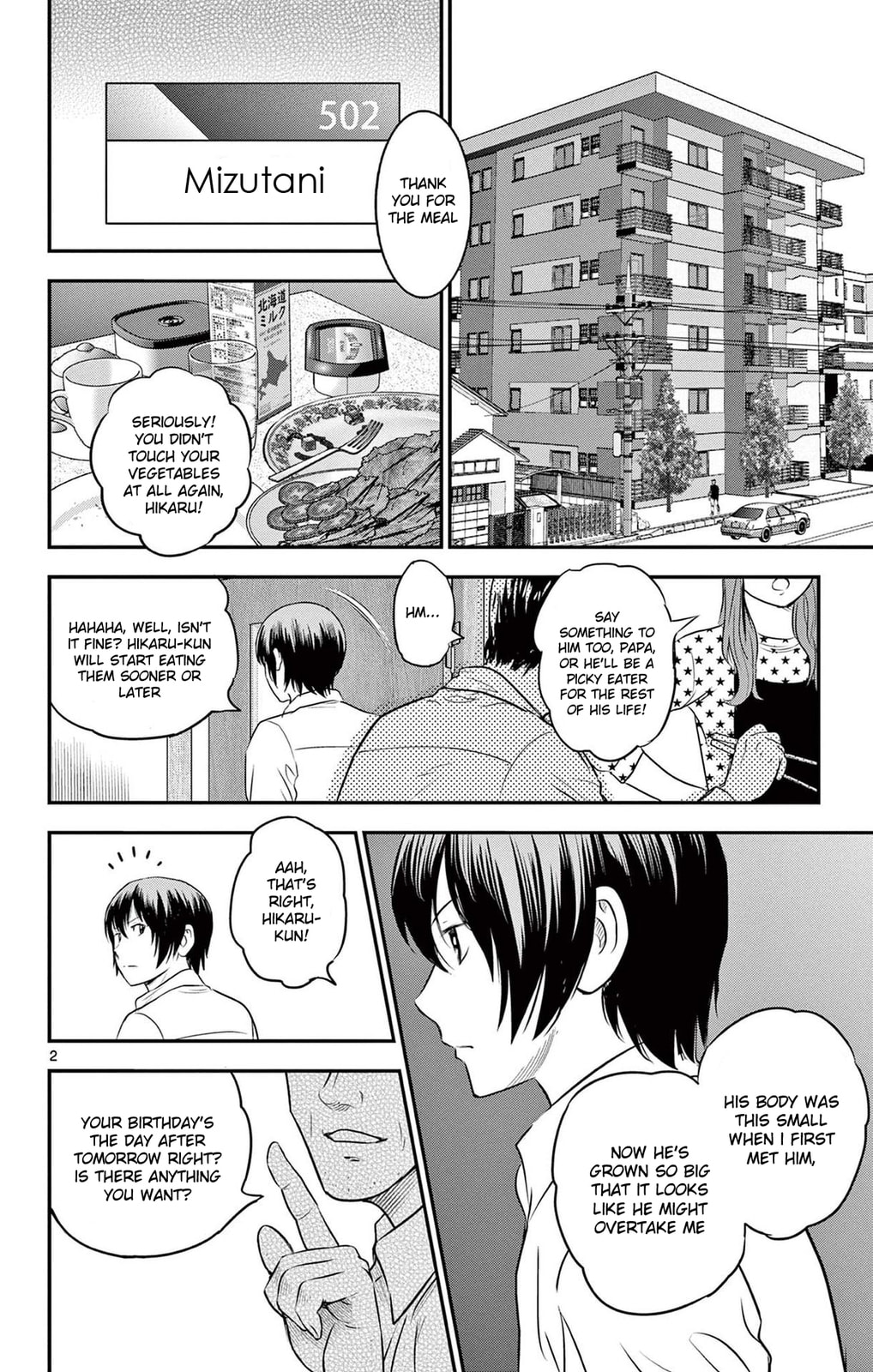 Major 2nd Chapter 240 page 2 - 