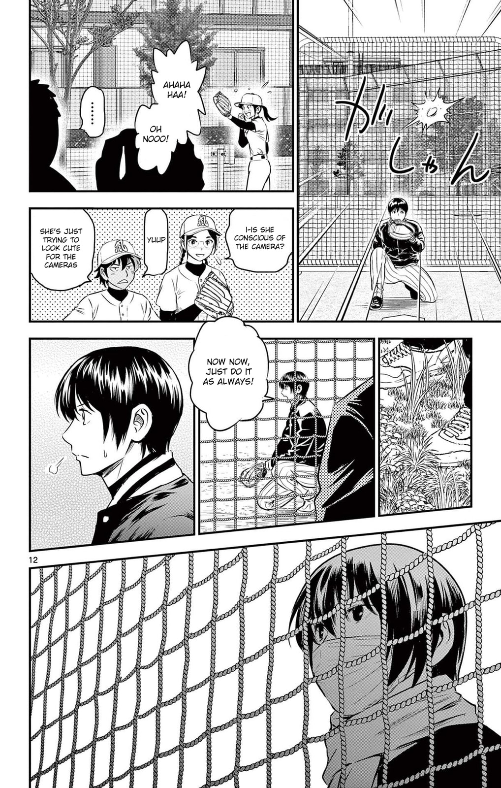 Major 2nd Chapter 240 page 12 - 