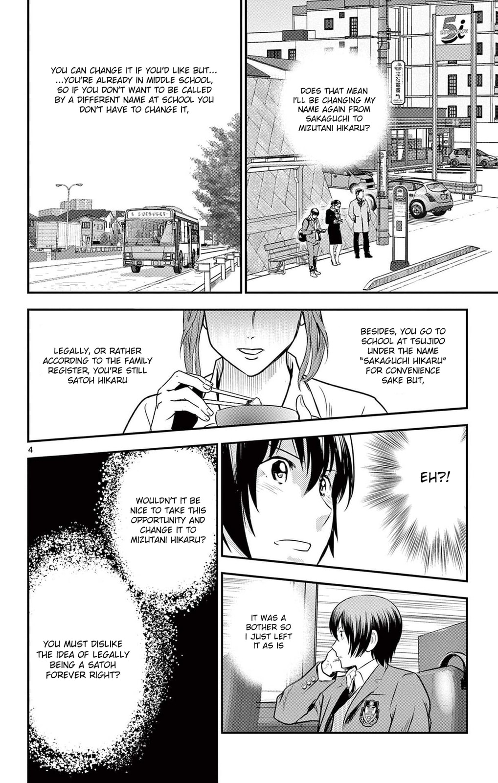 Major 2nd Chapter 240 page 4 - 