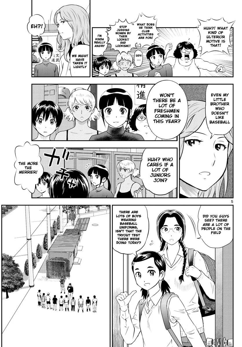 Major 2nd Chapter 243 page 5 - 