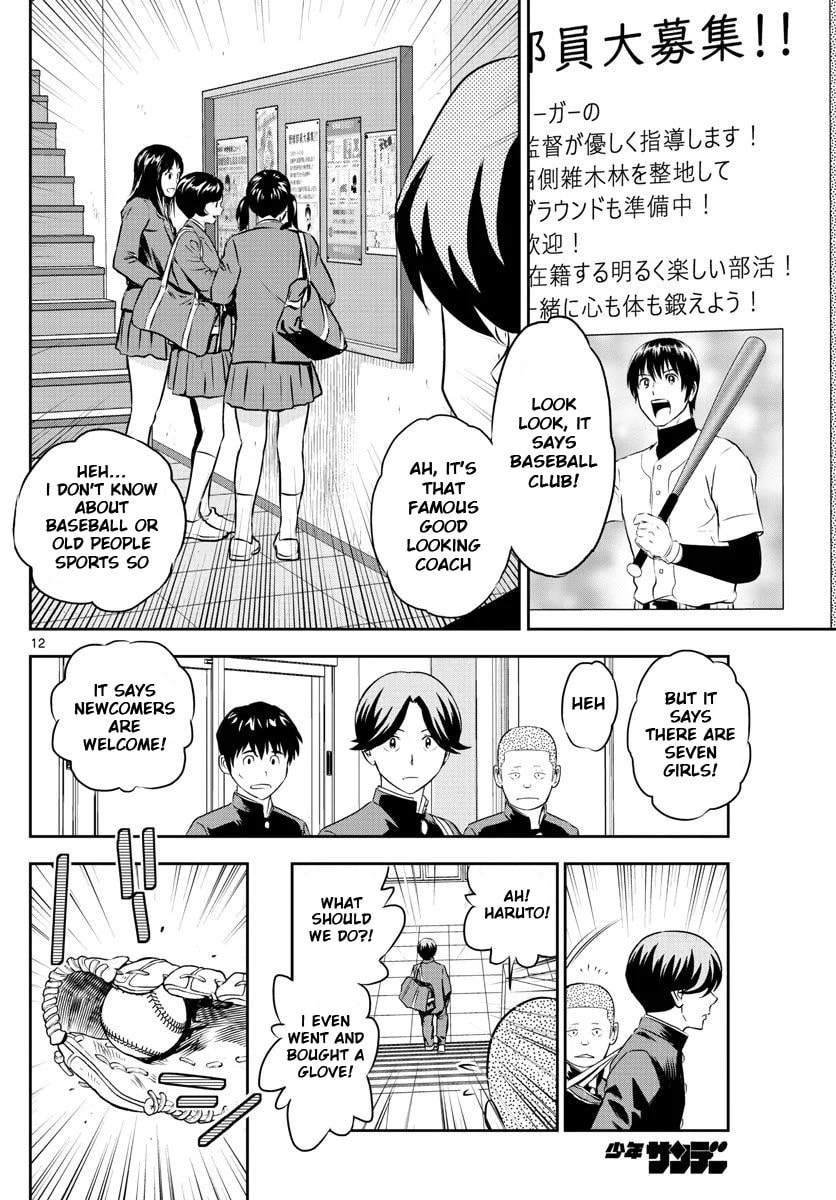 Major 2nd Chapter 245 page 12 - 