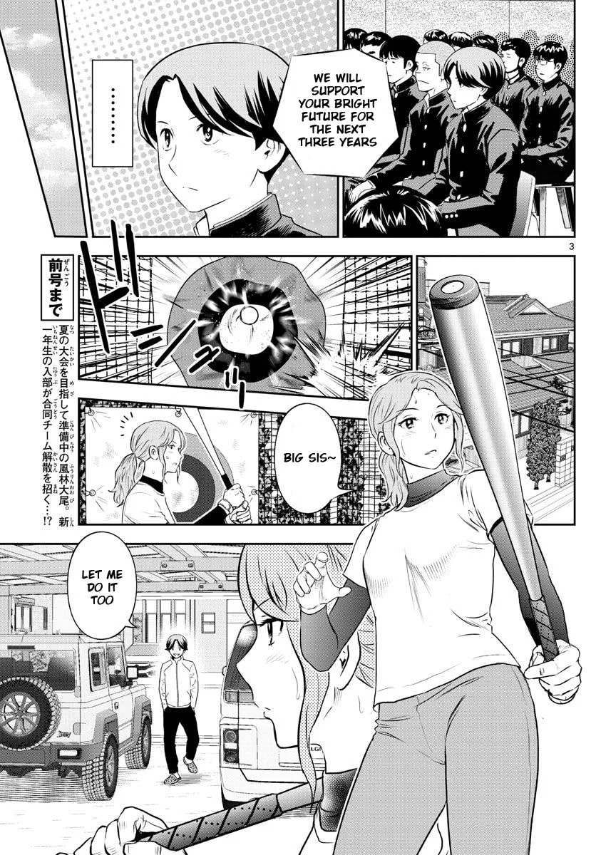 Major 2nd Chapter 245 page 3 - 