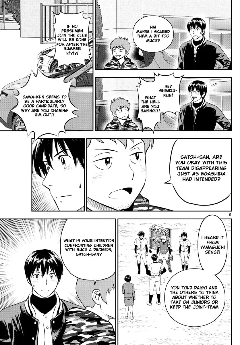 Major 2nd Chapter 246 page 9 - 