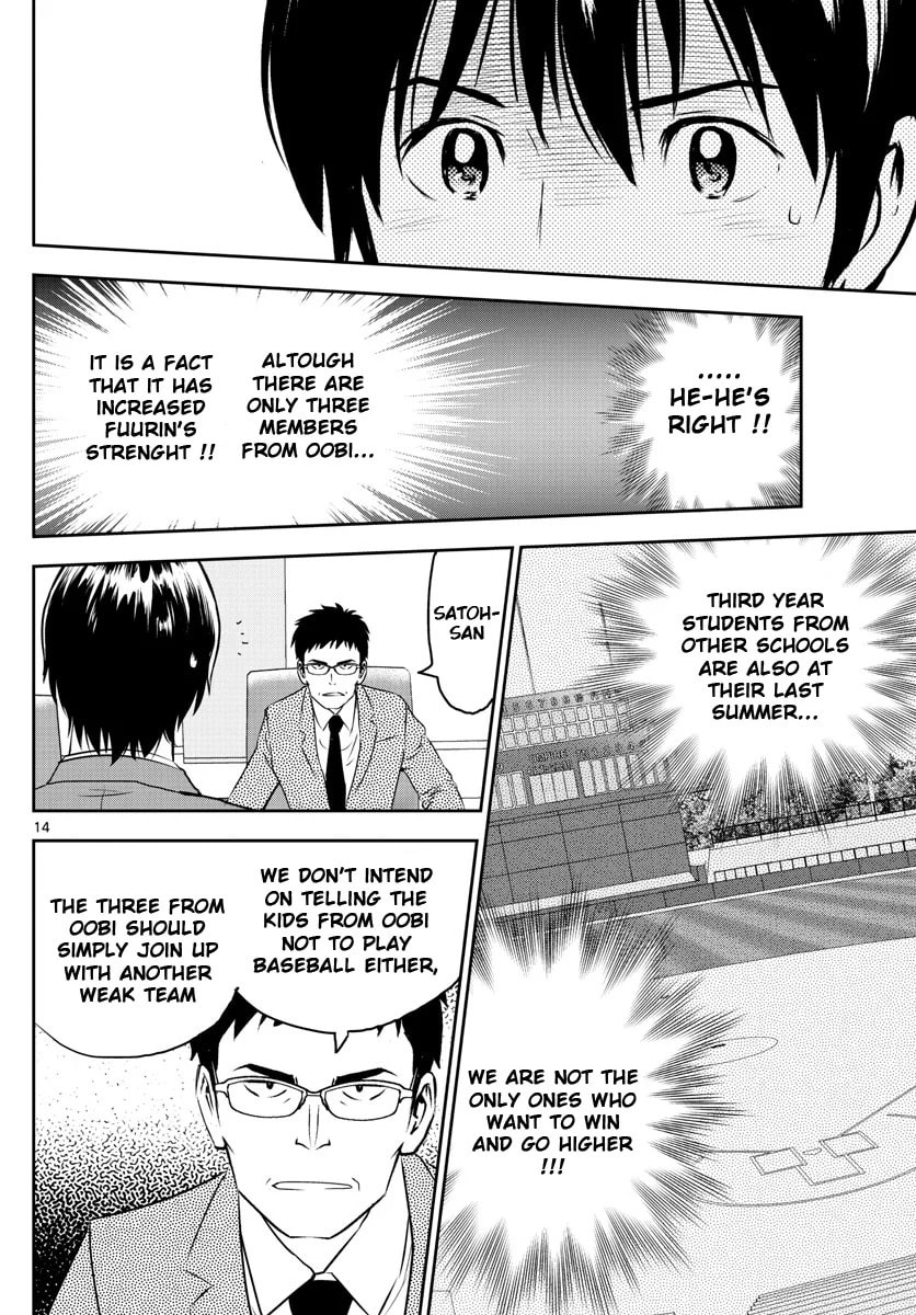 Major 2nd Chapter 247 page 14 - 