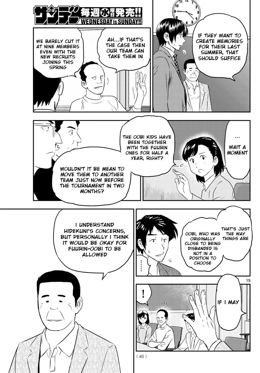 Major 2nd Chapter 247 page 15 - 