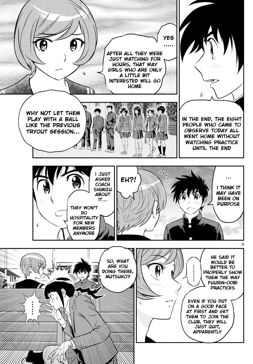 Major 2nd Chapter 247 page 3 - 