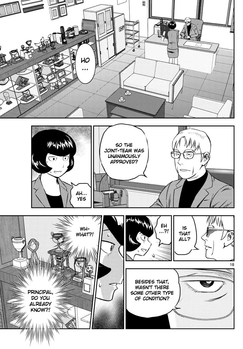 Major 2nd Chapter 248 page 17 - 