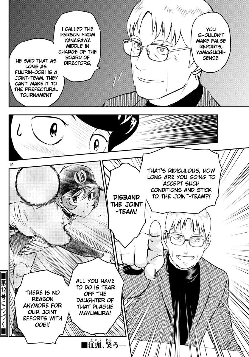 Major 2nd Chapter 248 page 18 - 