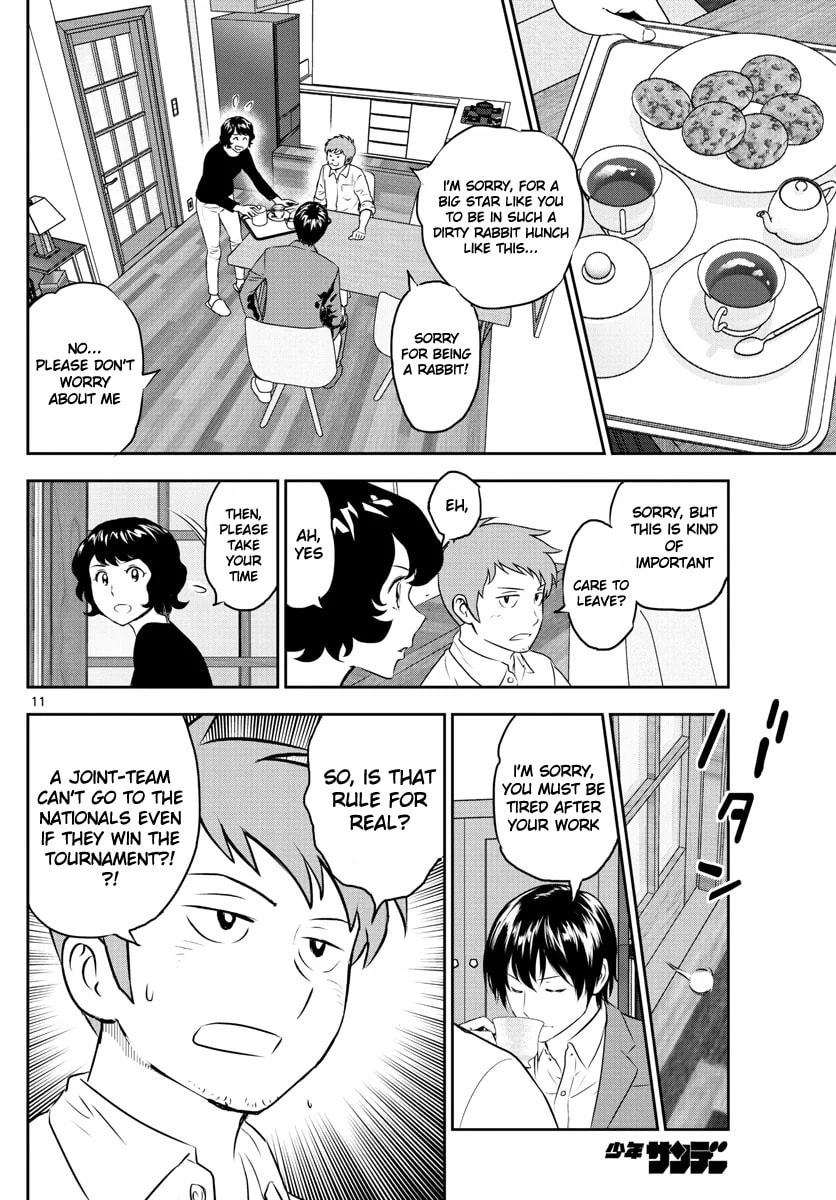 Major 2nd Chapter 248 page 10 - 
