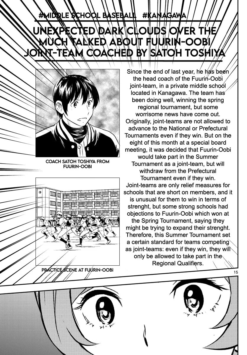 Major 2nd Chapter 249 page 15 - 