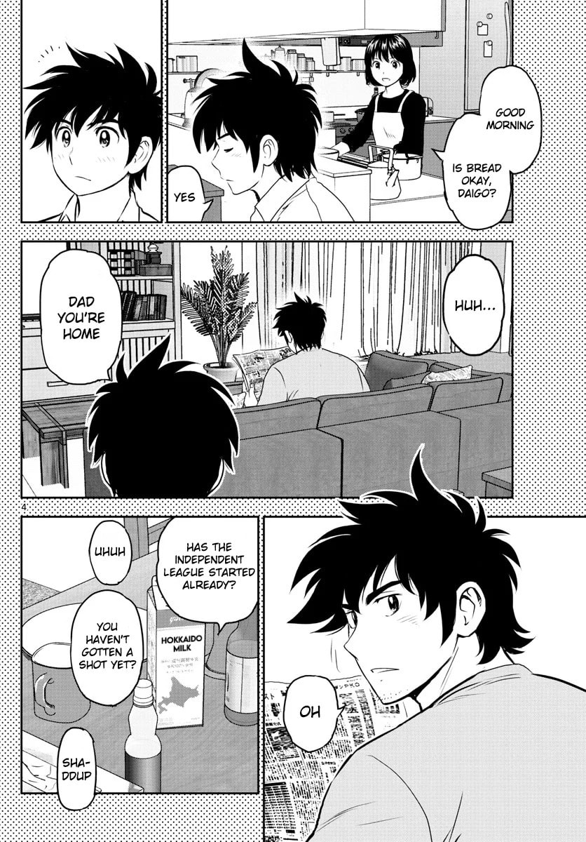 Major 2nd Chapter 251 page 4 - 