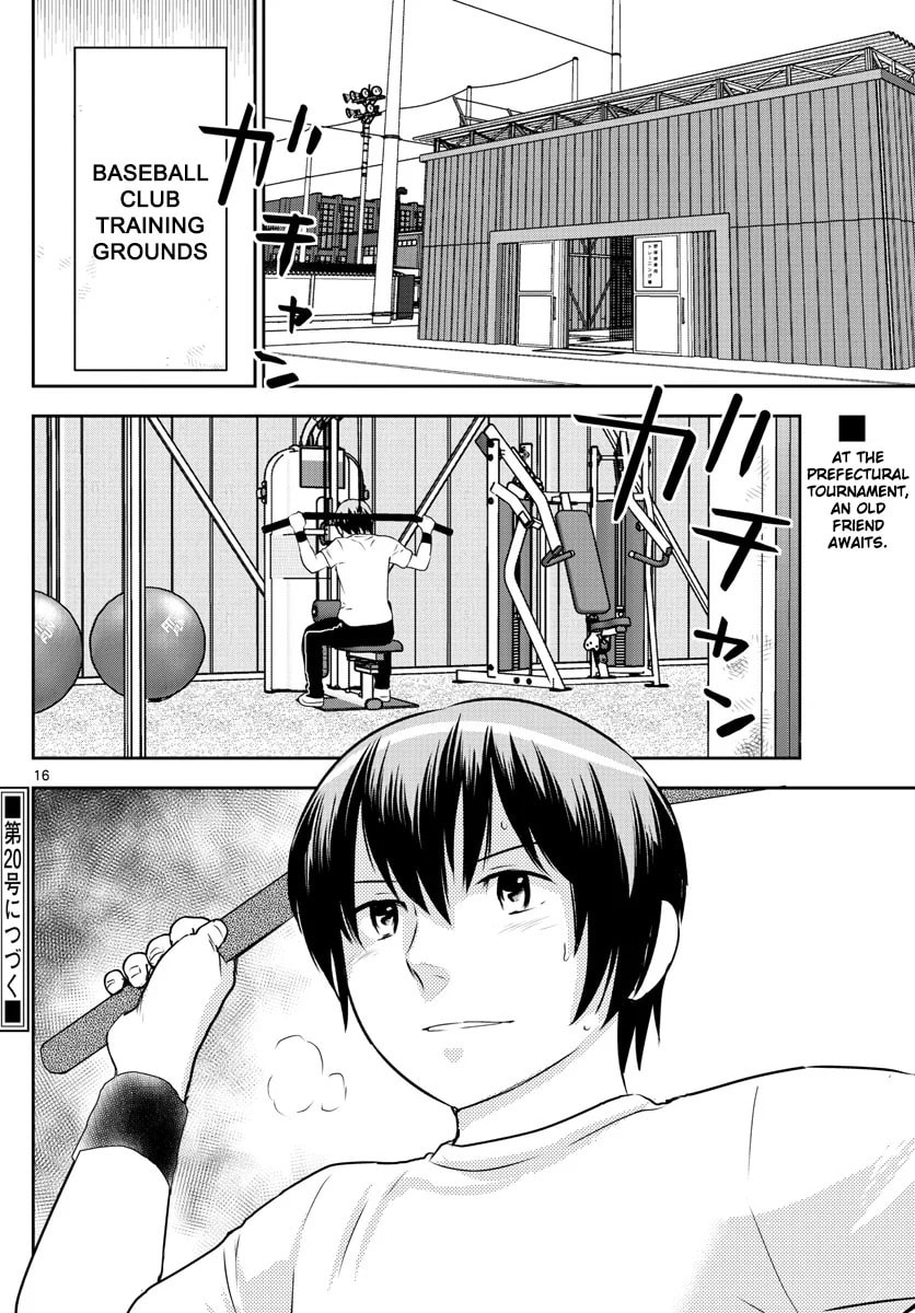Major 2nd Chapter 252 page 16 - 