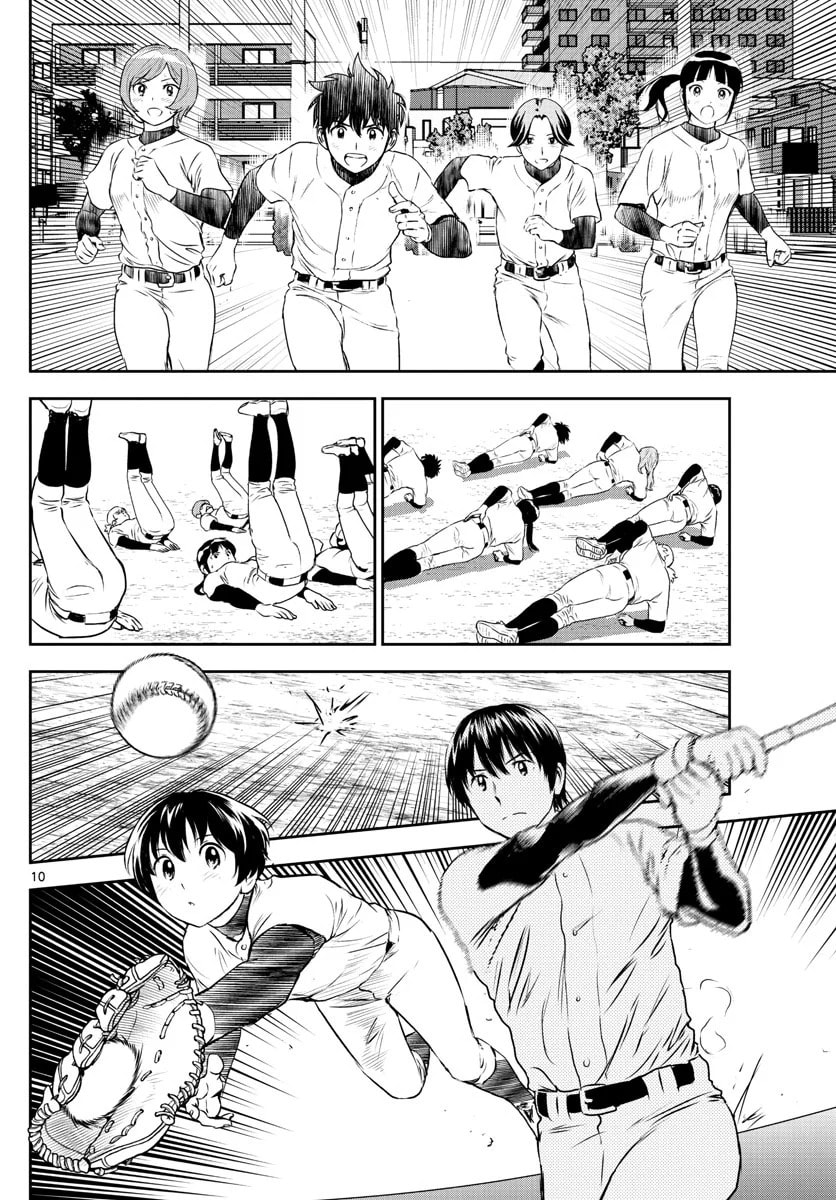 Major 2nd Chapter 252 page 10 - 