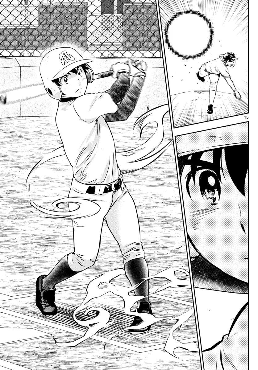 Major 2nd Chapter 253 page 15 - 