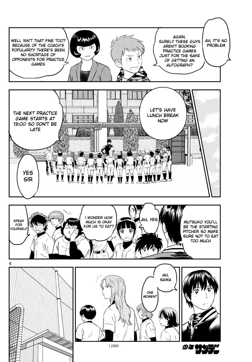Major 2nd Chapter 253 page 6 - 