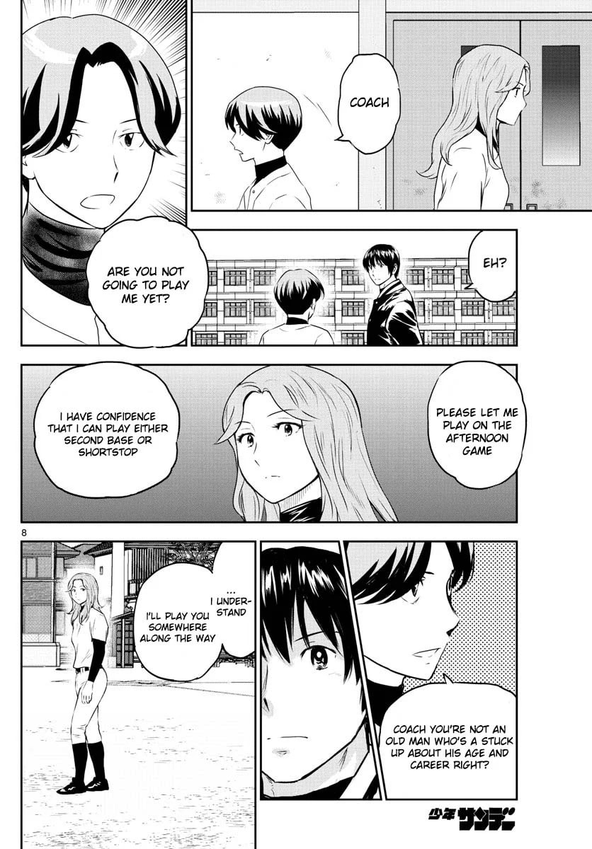 Major 2nd Chapter 253 page 8 - 