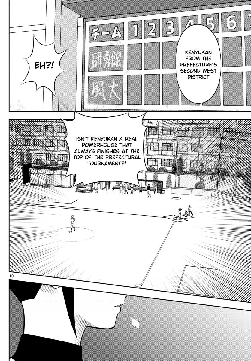 Major 2nd Chapter 253 page 10 - 