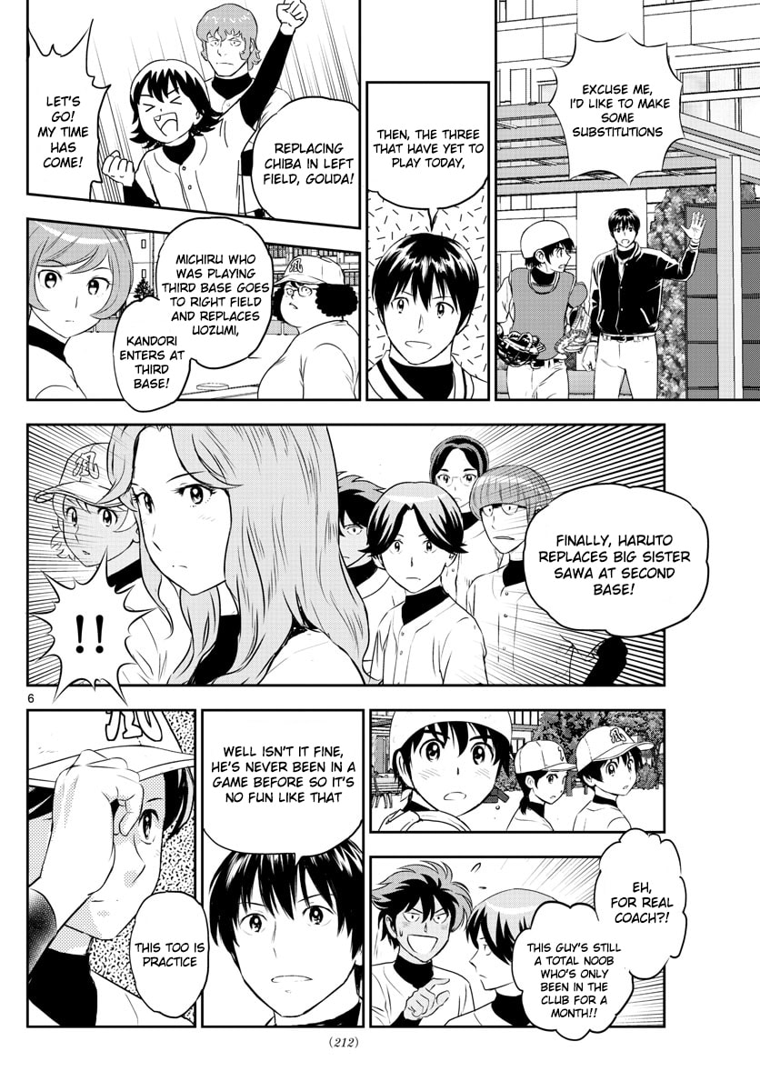 Major 2nd Chapter 254 page 6 - 