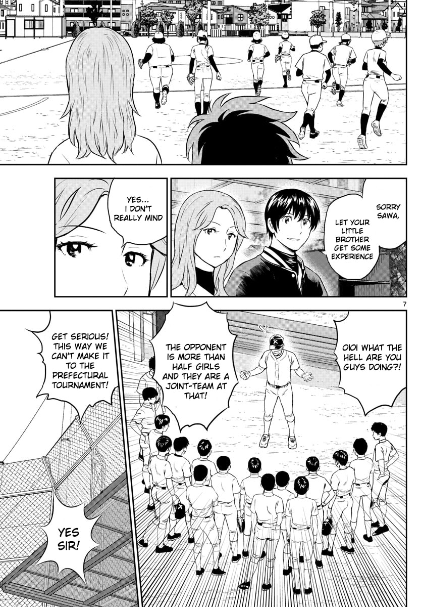 Major 2nd Chapter 254 page 7 - 