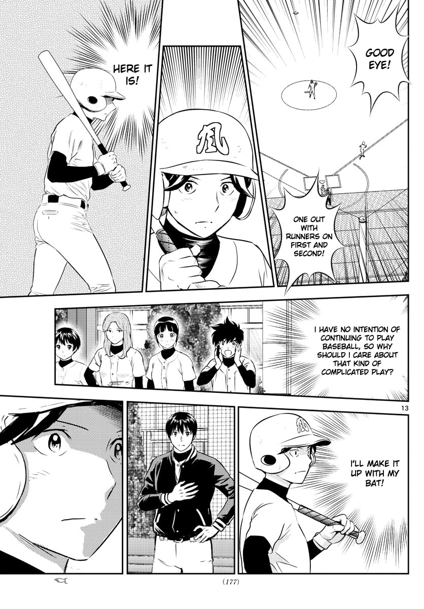 Major 2nd Chapter 255 page 13 - 