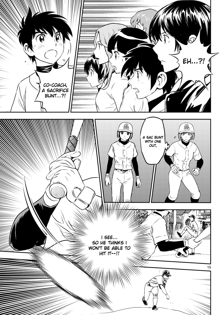 Major 2nd Chapter 255 page 15 - 