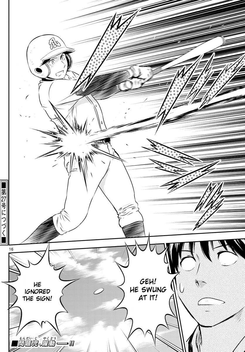 Major 2nd Chapter 255 page 16 - 