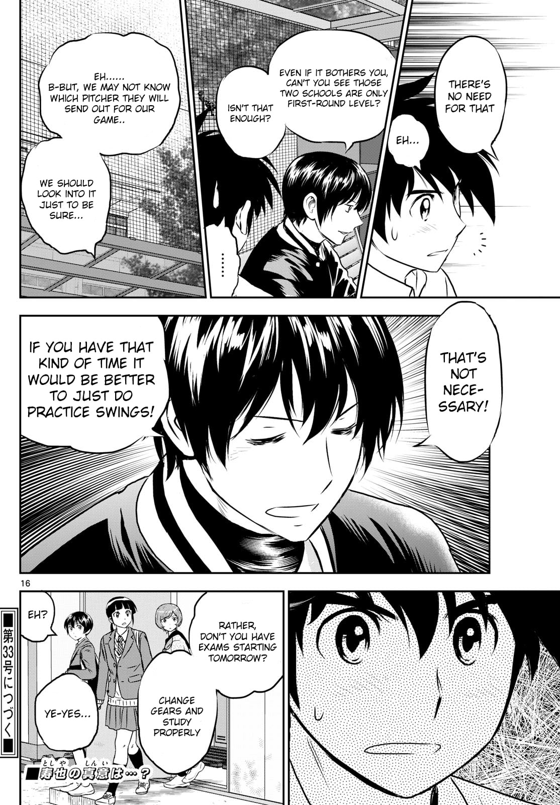 Major 2nd Chapter 258 page 16 - 
