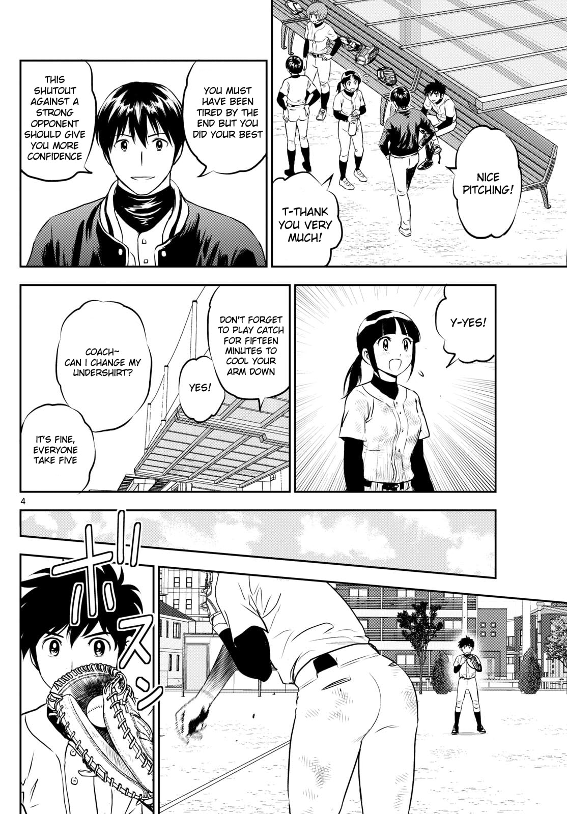 Major 2nd Chapter 258 page 4 - 
