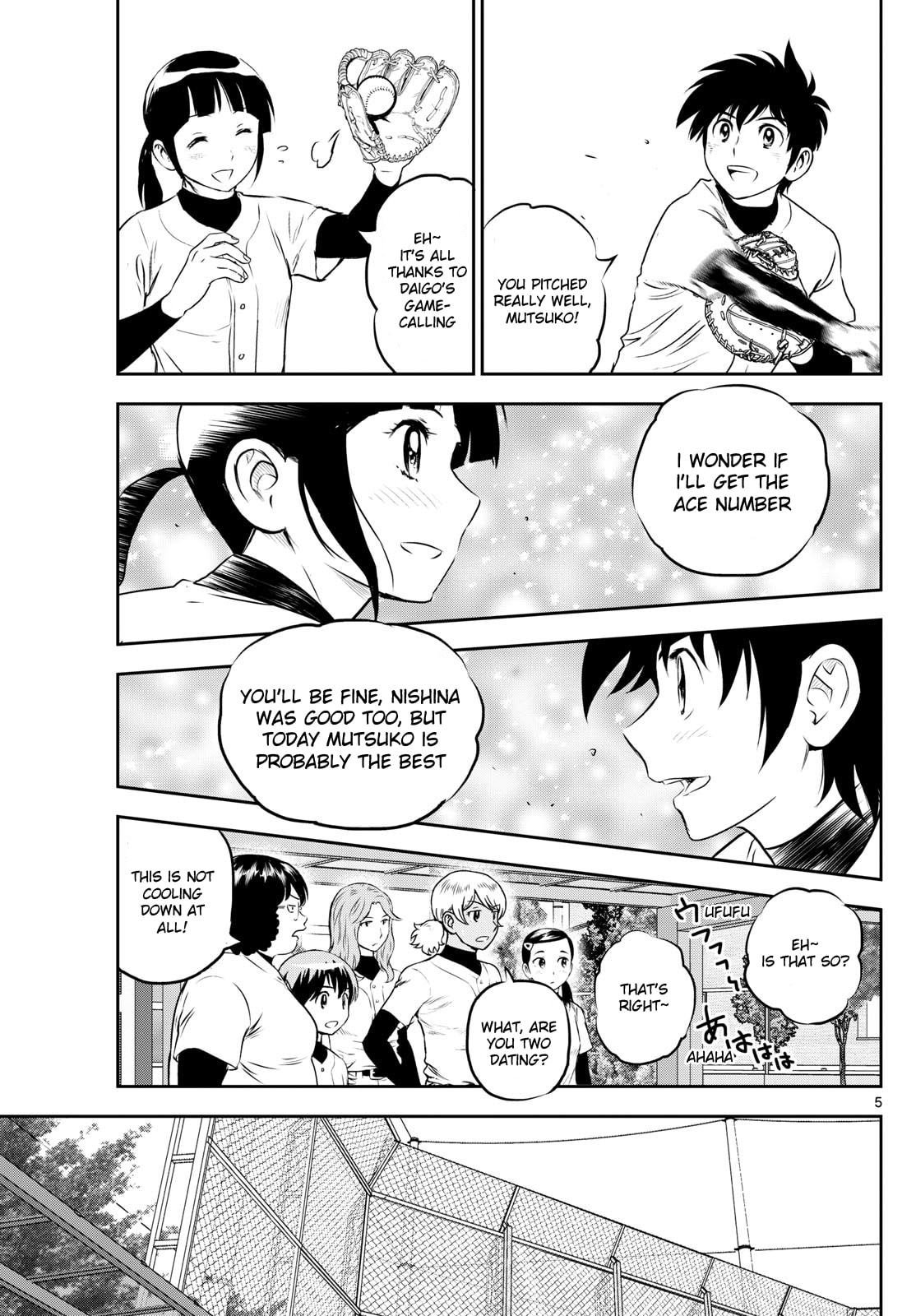 Major 2nd Chapter 258 page 5 - 