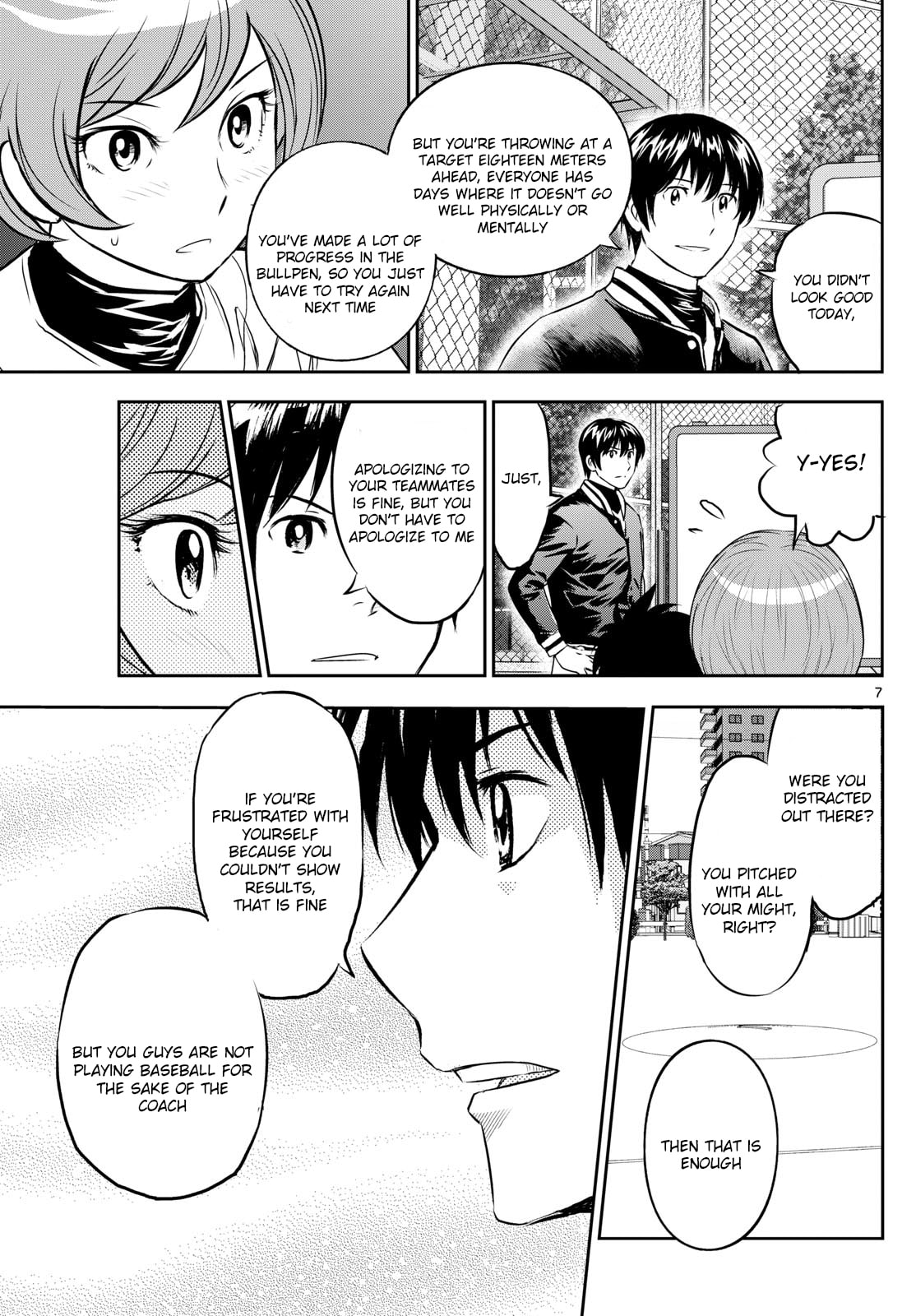 Major 2nd Chapter 258 page 7 - 