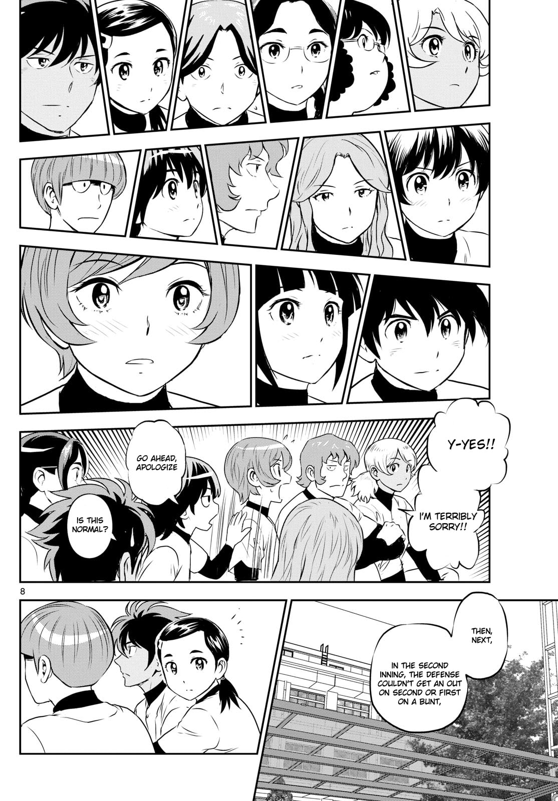 Major 2nd Chapter 258 page 8 - 